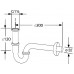 KLUDI IDEAL siphon tube G 1 1/4, 1026505-00