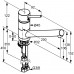 KLUDI Scope mitigeur d’évier DN 10 339390575