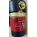 Grundfos Comfort UP 15-14 B Circulateur 97916771