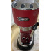 DeLonghi Dedica Style Machine expresso EC 685.R