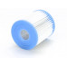 INTEX "H" Cartouche filtrante 29007