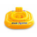 INTEX Bouée avec siege Pool School 79cm 56587EU