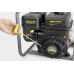 Kärcher WWP 45 Pompe a eaux usées 1.042-210.0