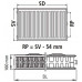 Kermi Therm Profil-K Radiateur compact 22 200 / 2300 FK0220202301NXK