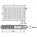 Kermi Therm X2 Profil-V Radiateur a vanne intégrée 22 600 / 1400 FTV220601401R1K