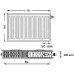 Kermi Therm X2 Profil-V Radiateur a vanne intégrée 22 900 / 1400 FTV220901401R1K