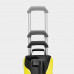 KÄRCHERK 5 Power Control Flex Home&Brush Édition anniversaire (145 bar/500l/h) 1.324-709.0
