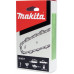 Makita 1914S1-7 Lot 20cm 1,1mm 0,325"
