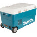 Makita CW001GZ01 Makita CW001GZ Glaciere/réchaud a compresseur 20l, sans batterie