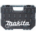 Makita E-30069 Coffret de douilles Impact Black 1/2", 19 pieces avec cliquet