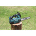 Makita UC003GZ01 Outillage - Tronçonneuse sans fil 300 mm Li-ion XGT 40V,sans batterie