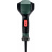 Metabo HG 16-500 Pistolet a air chaud 601067000