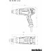 Metabo HG 16-500 Pistolet a air chaud 601067000