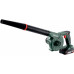 Metabo AG 18 Souffleur sans fil (18V/sans batterie) 602242850