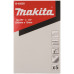 Makita B-40559 Lame de scie 5 pieces