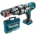 Makita DSC163ZK Coupe-fer monier a piles Li-ion LXT 18V, sans batterie
