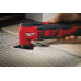 Milwaukee M18 BMT-421C Outil multifonctions 1x4.0 Ah, 1x2.0 Ah, coffret 4933446210