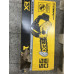 DÉSTOCKAGE DeWALT DCMPS520N-XJ Scie a élaguer 150mm(18V/sans batterie) EMBALLAGE ENDOMMAGÉ