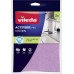 VILEDA Actifibre chiffon microfibre pour cuisine 2 pcs 183305
