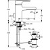 IDEAL Standard ATTITUDE mitigeur lavabo avec sortie cascade et vidage A4598AA