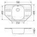 ALVEUS ALLUX 30 évier en acier inoxydable, 780 x 490 mm 1039566