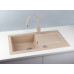 ALVEUS FALCON 30 évier granit, 780 x 435 mm, Beige