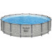 BESTWAY Steel Pro Max Piscine hors sol ronde effet pierre, 549 x 122 cm 5618Y