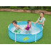 BESTWAY My First Frame Piscine pour enfants 152 x 38 cm 56283