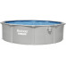 BESTWAY Hydrium Piscine hors sol ronde, 460 x 120 cm 56384