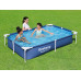 BESTWAY Steel Pro Piscine hors sol rectangulaire, 221 x 150 x 43 cm 56401