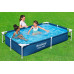 BESTWAY Steel Pro Piscine hors sol rectangulaire, 221 x 150 x 43 cm 56401