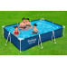 BESTWAY Steel Pro Piscine hors sol rectangulaire, 300 x 201 x 66 cm 56404
