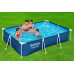 BESTWAY Steel Pro Piscine hors sol, 300 x 201 x 66 cm, avec pompe 56411