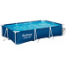 BESTWAY Steel Pro Piscine hors sol, 300 x 201 x 66 cm, avec pompe 56411