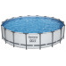 BESTWAY Steel Pro Max Piscine hors sol ronde, 549 x 122 cm 56462