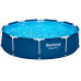 BESTWAY Steel Pro Piscine hors sol ronde, 305 x 76 cm, avec pompe 56679