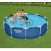 BESTWAY Steel Pro Piscine hors sol ronde, 305 x 76 cm, avec pompe 56679