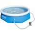 BESTWAY Fast Set Piscine hors sol ronde, 244 x 66 cm, avec pompe 57268