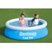 BESTWAY Fast Set Piscine hors sol ronde, 183 x 51 cm 57392