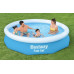 BESTWAY Fast Set Piscine hors sol ronde, 305 x 66 cm 57456