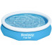 BESTWAY Fast Set Piscine hors sol ronde, 305 x 66 cm 57458