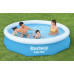 BESTWAY Fast Set Piscine hors sol ronde, 305 x 66 cm 57458