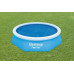 BESTWAY Voile solaire pour piscine 244 cm 58060