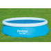 BESTWAY Bâche solaire 289 cm 58241