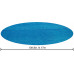 BESTWAY Bâche solaire 417 cm 58252