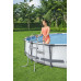 BESTWAY Flowclear Marche de piscine 84 cm 58430