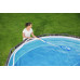 Aspirateur de piscine BESTWAY Flowclear Aquasweeper 58628