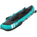 Kayak gonflable BESTWAY Hydro-Force Ventura X2, 330 x 86 x 48 cm 65052