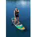 BESTWAY Hydro-Force Aqua Wander Paddleboard set 65375