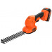 Black & Decker BCSS18D1 Sécateur Orange/Noir (18V/1x2,0Ah)